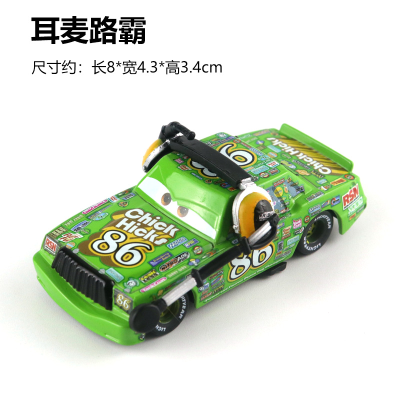 Car Racing Story 3 Metal Car Jackson Black Storm Cool Sister Carl Laomo McQueen Oil Boss Car Racing Story 3 Metal Car Jackson Black Storm Cool Sister Carl Laomo McQueen Oil Boss