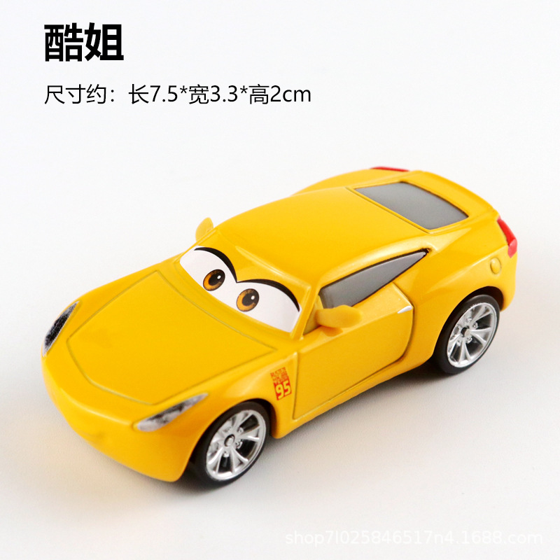 Car Racing Story 3 Metal Car Jackson Black Storm Cool Sister Carl Laomo McQueen Oil Boss Car Racing Story 3 Metal Car Jackson Black Storm Cool Sister Carl Laomo McQueen Oil Boss