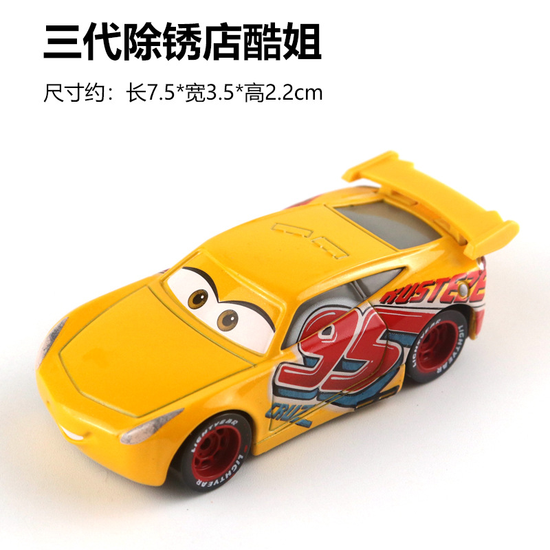 Car Racing Story 3 Metal Car Jackson Black Storm Cool Sister Carl Laomo McQueen Oil Boss Car Racing Story 3 Metal Car Jackson Black Storm Cool Sister Carl Laomo McQueen Oil Boss