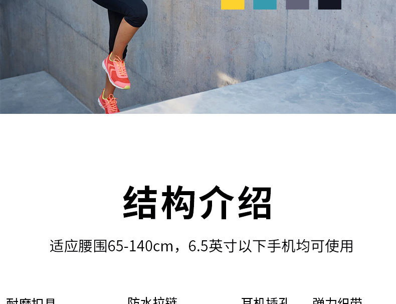 Factory Wholesale Hot Selling Outdoor Exercise Running Belt Bag Super Light and Large Capacity Close-Fitting Mountaineering Multi-Functional Mobile Phone Waist Bag