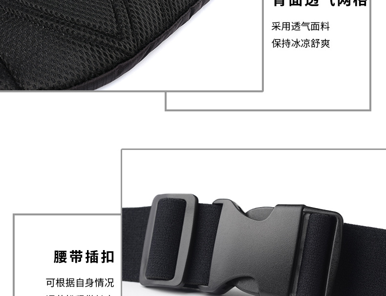 Factory Wholesale Hot Selling Outdoor Exercise Running Belt Bag Super Light and Large Capacity Close-Fitting Mountaineering Multi-Functional Mobile Phone Waist Bag