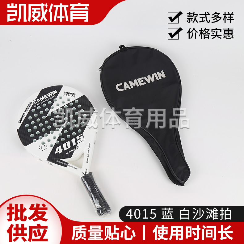 Camewin Beach Racket 4015 Blue and White Beach Rackets Beautiful Appearance Sport Ball Racket Board Tennis Rackets Manufacturer Sales