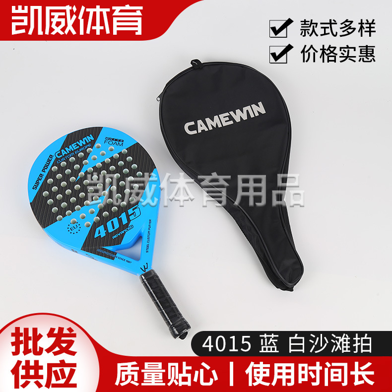 Camewin Beach Racket 4015 Blue and White Beach Rackets Beautiful Appearance Sport Ball Racket Board Tennis Rackets Manufacturer Sales