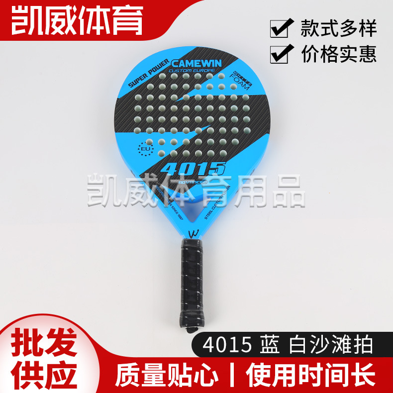 Camewin Beach Racket 4015 Blue and White Beach Rackets Beautiful Appearance Sport Ball Racket Board Tennis Rackets Manufacturer Sales