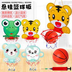 Stall Children's Target Throwing Dart Plate Sticky Ball Self-Adhesive Plate Set Indoor Outdoor Educational Toys Darts Stall Children's Target Throwing Dart Plate Sticky Ball Self-Adhesive Plate Set Indoor Outdoor Educational Toys Darts