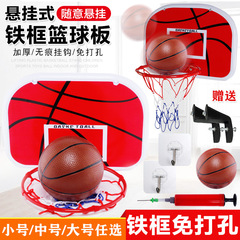 Stall Children's Target Throwing Dart Plate Sticky Ball Self-Adhesive Plate Set Indoor Outdoor Educational Toys Darts Stall Children's Target Throwing Dart Plate Sticky Ball Self-Adhesive Plate Set Indoor Outdoor Educational Toys Darts