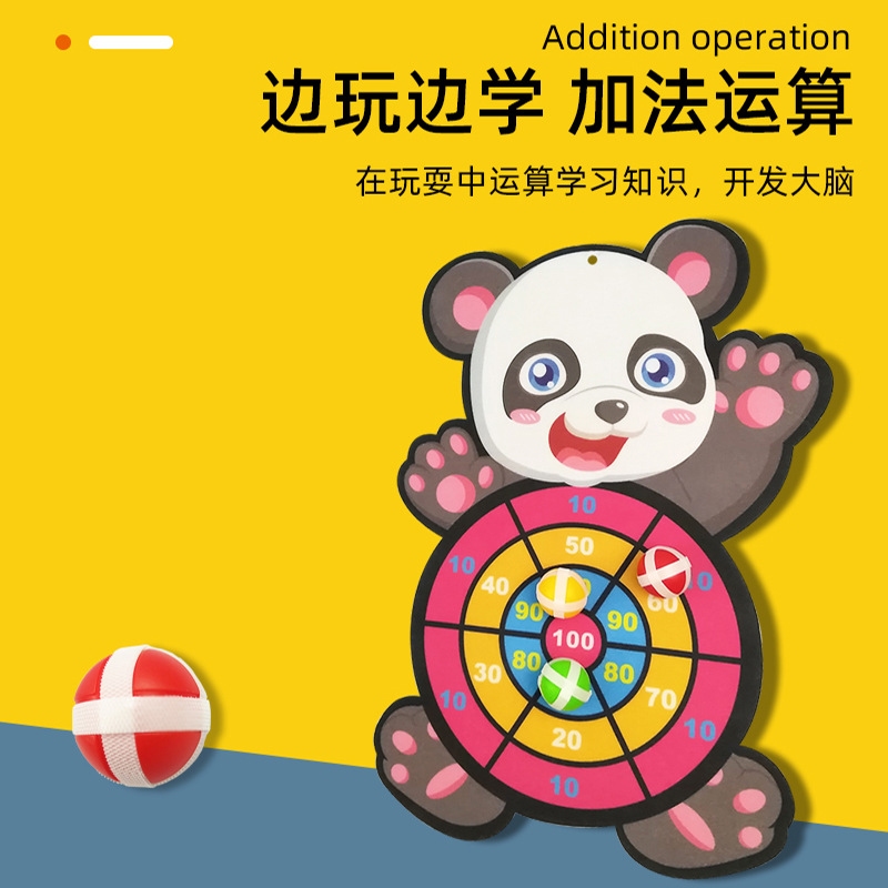 Stall Children&#039;s Target Throwing Dart Plate Sticky Ball Self-Adhesive Plate Set Indoor Outdoor Educational Toys Darts