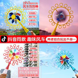 Stall Children's Target Throwing Dart Plate Sticky Ball Self-Adhesive Plate Set Indoor Outdoor Educational Toys Darts Stall Children's Target Throwing Dart Plate Sticky Ball Self-Adhesive Plate Set Indoor Outdoor Educational Toys Darts