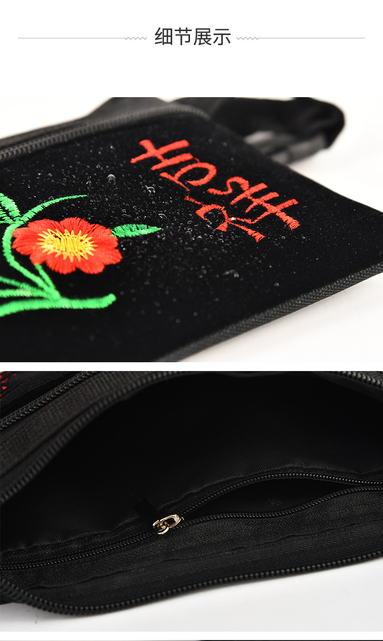 Middle-Aged and Elderly Ethnic Style Embroidered Bag Women's Shoulder Bag Embroidered Crossbody Bag Waist Bag Mobile Phone Coin Purse Factory Wholesale