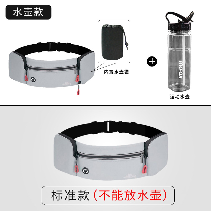 Factory in Stock Outdoor Sports Waterproof Waist Bag Running Phone Bag Fitness Marathon Water Bottle Belt Bag Wholesale