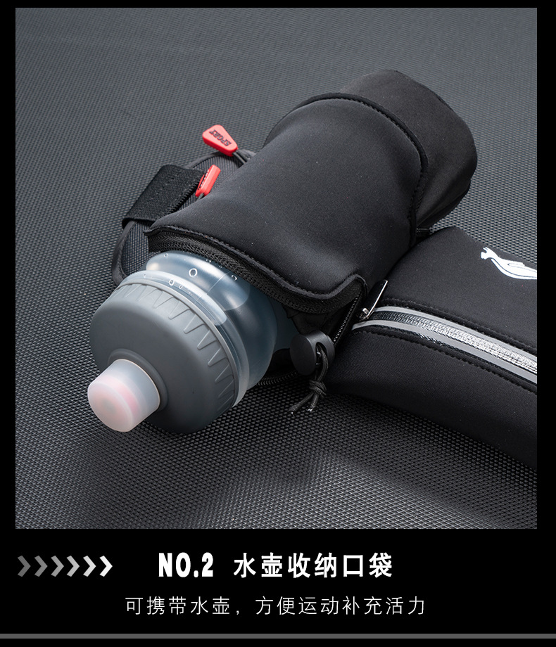 Factory in Stock Outdoor Sports Waterproof Waist Bag Running Phone Bag Fitness Marathon Water Bottle Belt Bag Wholesale