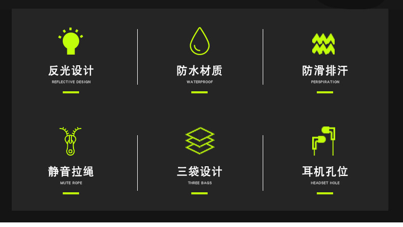 Factory in Stock Outdoor Sports Waterproof Waist Bag Running Phone Bag Fitness Marathon Water Bottle Belt Bag Wholesale