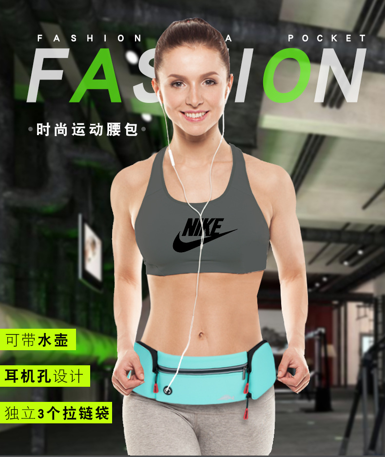 Factory in Stock Outdoor Sports Waterproof Waist Bag Running Phone Bag Fitness Marathon Water Bottle Belt Bag Wholesale