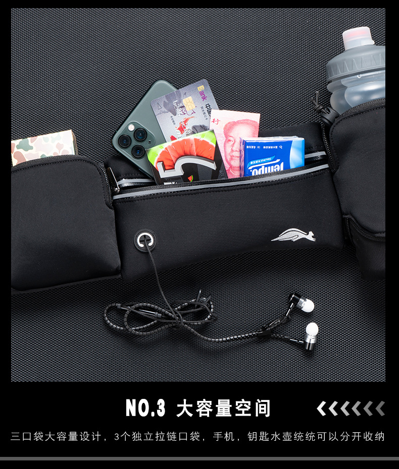 Factory in Stock Outdoor Sports Waterproof Waist Bag Running Phone Bag Fitness Marathon Water Bottle Belt Bag Wholesale