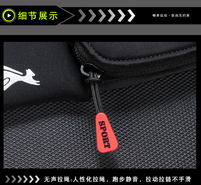 Factory in Stock Outdoor Sports Waterproof Waist Bag Running Phone Bag Fitness Marathon Water Bottle Belt Bag Wholesale