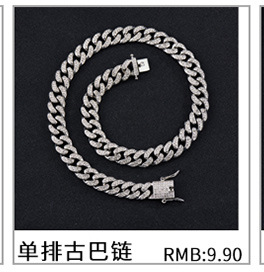 Manufacturers Supply European and American Ins Zircon Tennis Chain Full Zircon Hip Hop Men's and Women's Necklaces Tennis Chain