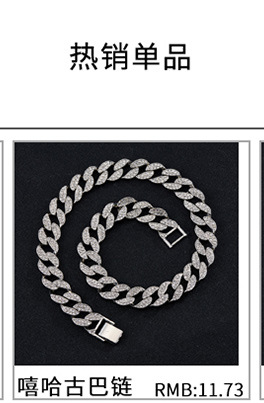 Manufacturers Supply European and American Ins Zircon Tennis Chain Full Zircon Hip Hop Men's and Women's Necklaces Tennis Chain