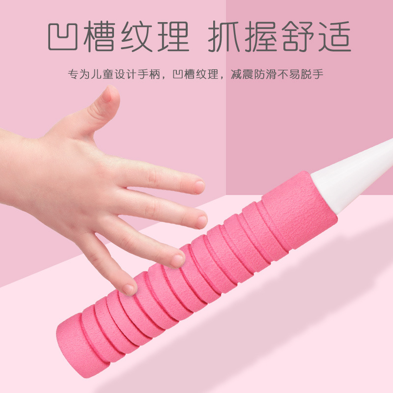 Children&#039;s Badminton Racket Primary School Students 3-12 Years Old Kindergarten Child Baby Outdoor Sports Toys Tennis Rackets Set