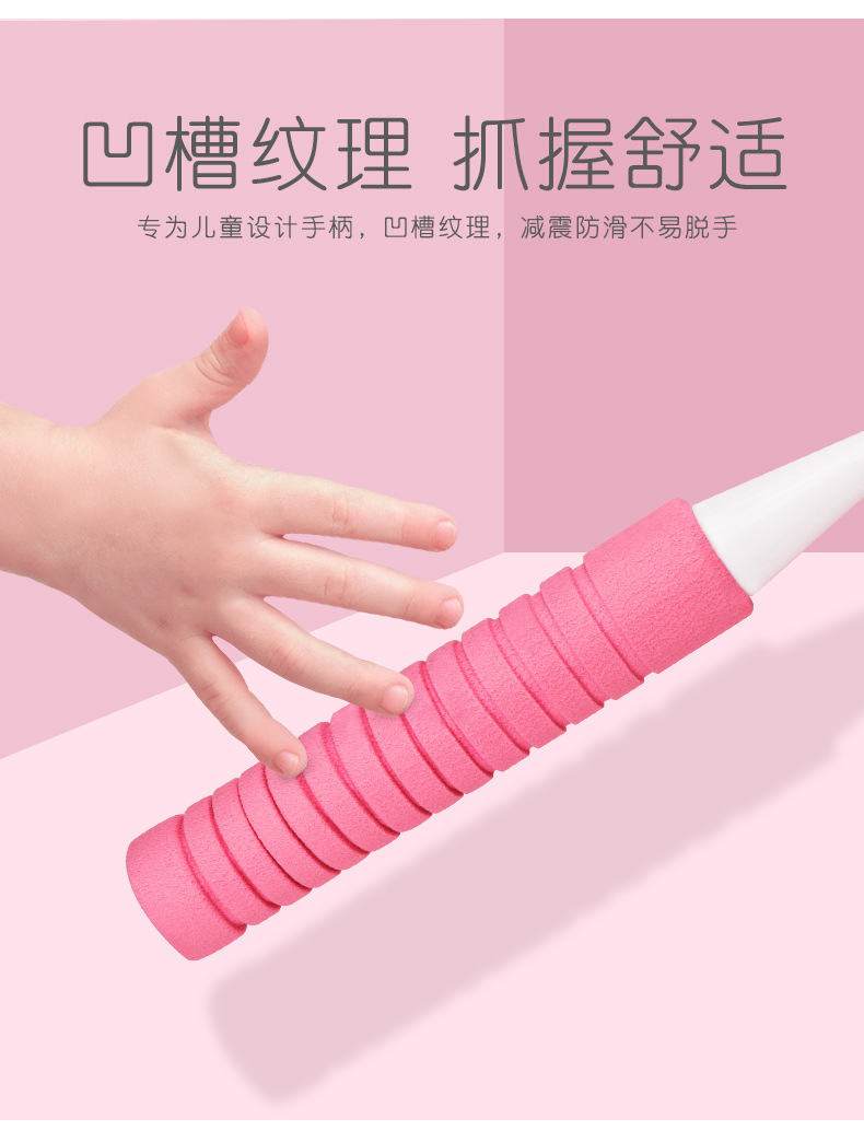 Children's Badminton Racket Primary School Students 3-12 Years Old Kindergarten Child Baby Outdoor Sports Toys Tennis Rackets Set