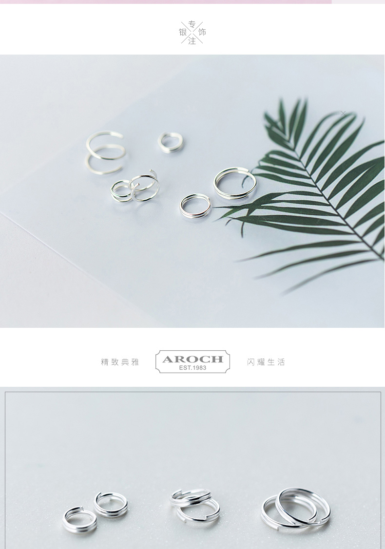 Double Ring Earrings Double Layer Ear Clip Simple Circle Little Earrings Bone Ring Female Personalized Earrings E3812