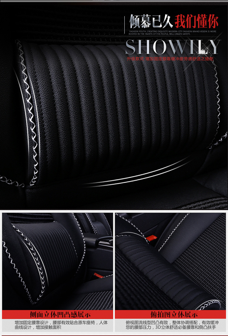 2021 New Car Cushion Leather Ice Silk Cool Pad Polo Golf 7 Fit Car Seat Cover Four Seasons Universal 2021 New Car Cushion Leather Ice Silk Cool Pad Polo Golf 7 Fit Car Seat Cover Four Seasons Universal