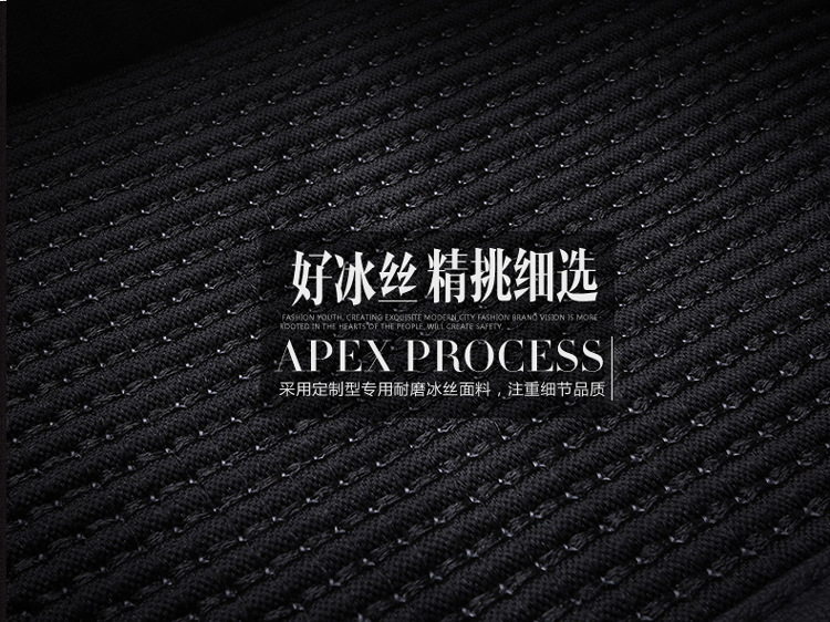 2021 New Car Cushion Leather Ice Silk Cool Pad Polo Golf 7 Fit Car Seat Cover Four Seasons Universal 2021 New Car Cushion Leather Ice Silk Cool Pad Polo Golf 7 Fit Car Seat Cover Four Seasons Universal