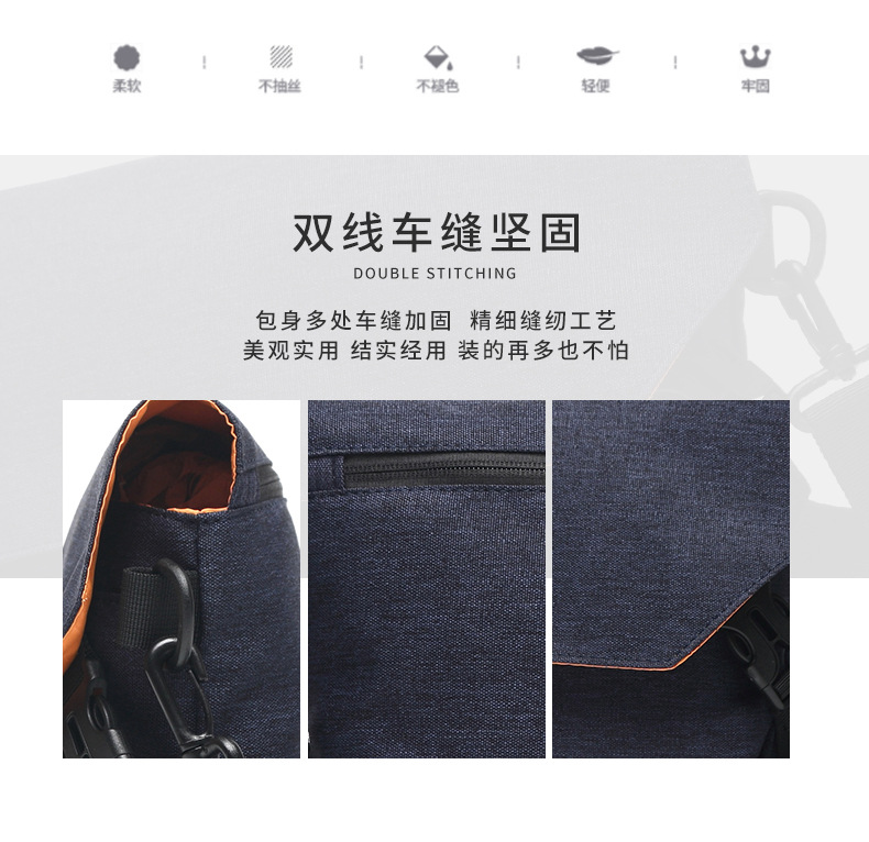 New 2021 Shoulder Bag Men's Fashion Brand Ins Chest Bag Fashion Messenger Bag Men's Bag Outdoor Sports Waist Bag
