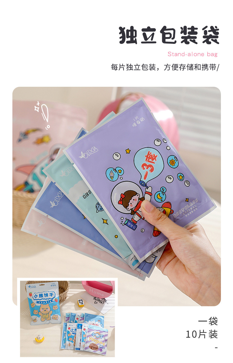 T Cartoon Heating Stickers 10 Pieces Bag Warm Stickers Self-Heating Warm Belly Stickers Female Joint Hot Stickers Waist and Abdomen Warming Paste