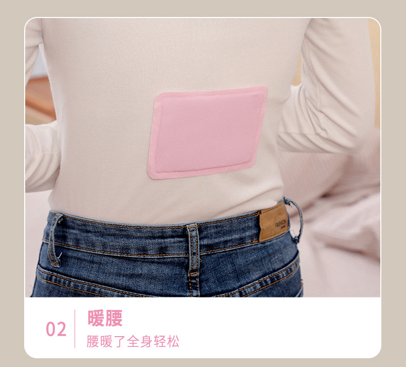 T Cartoon Heating Stickers 10 Pieces Bag Warm Stickers Self-Heating Warm Belly Stickers Female Joint Hot Stickers Waist and Abdomen Warming Paste