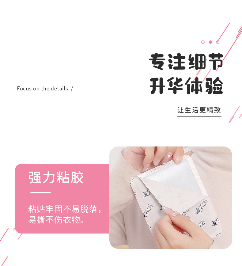 T Cartoon Heating Stickers 10 Pieces Bag Warm Stickers Self-Heating Warm Belly Stickers Female Joint Hot Stickers Waist and Abdomen Warming Paste