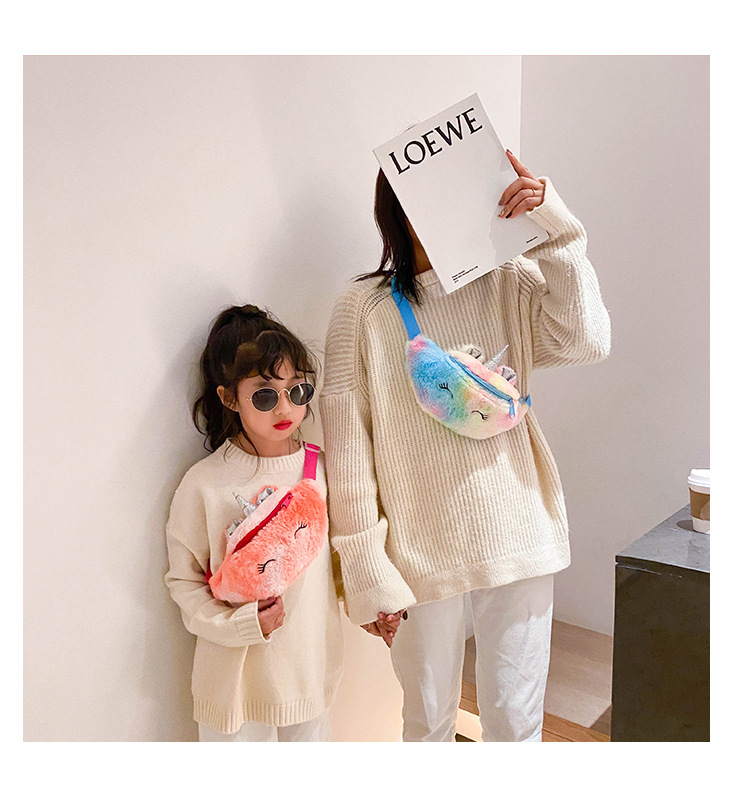 Cartoon Plush Waist Bag Mini Shoulder Bag Fashion Trend Unicorn Kid's Messenger Bag Casual Girl Chest Bag
