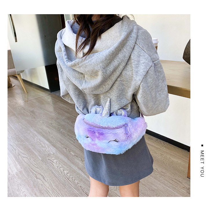 Cartoon Plush Waist Bag Mini Shoulder Bag Fashion Trend Unicorn Kid's Messenger Bag Casual Girl Chest Bag