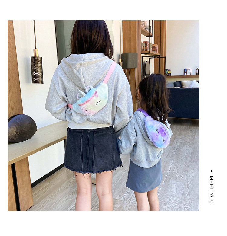 Cartoon Plush Waist Bag Mini Shoulder Bag Fashion Trend Unicorn Kid's Messenger Bag Casual Girl Chest Bag