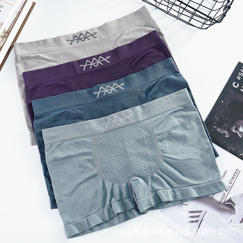 [Independent Bag] 5D Magic Magnetism Pants Men&#039;s Mid-Waist Underwear High Elastic Honeycomb Seamless and Breathable Sweat-Absorbent Boxers
