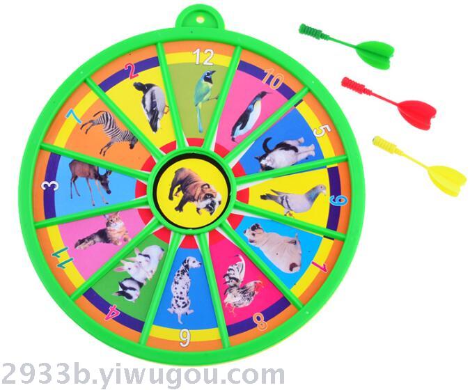 EVA single - sided magnetic darts toys children 's sporting goods