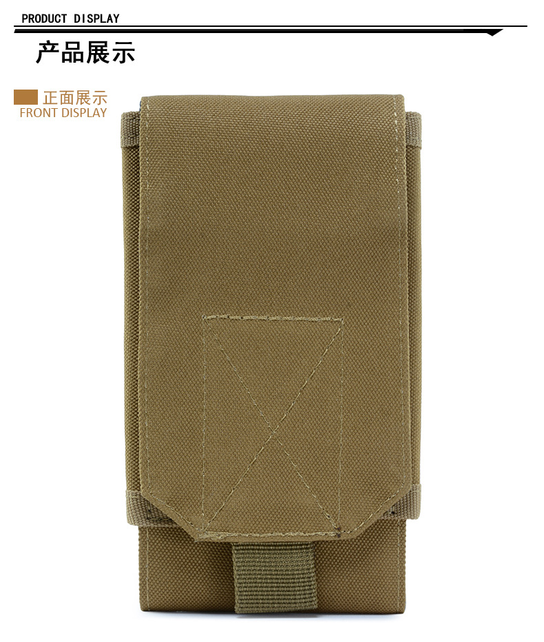Outdoor Sports Molle Tactical Waist Pack 5.5/6-Inch Waterproof Phone Bag Wear Pannier Bag Mobile Phone Bag Waist Bag Outdoor Sports Molle Tactical Waist Pack 5.5/6-Inch Waterproof Phone Bag Wear Pannier Bag Mobile Phone Bag Waist Bag
