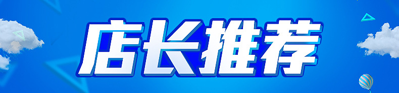 Tennis Manufacturers Supply Level 1 Practice Tennis 1 M Elastic Training Tennis Match Training Chemical Fiber Tennis