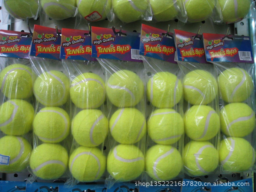 Tennis Manufacturers Supply Level 1 Practice Tennis 1 M Elastic Training Tennis Match Training Chemical Fiber Tennis