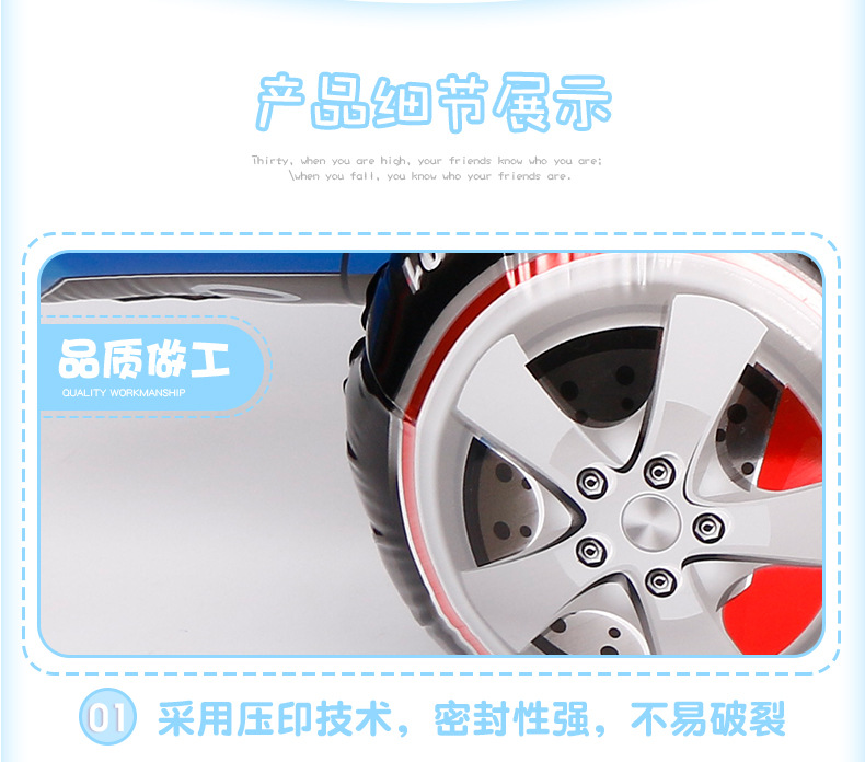 2021 New Cool Cartoon Car Aluminum Balloon Racing Birthday Party Restaurant Party Stage Layout Decoration 2021 New Cool Cartoon Car Aluminum Balloon Racing Birthday Party Restaurant Party Stage Layout Decoration