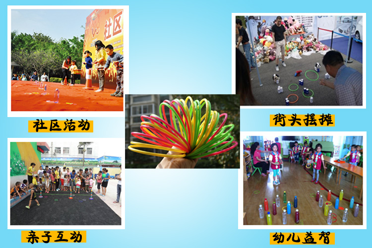 Plastic Ring Throwing Toy Throw the Circle Big Circle Stall Entrepreneurship Lucky Trap Watermelon 