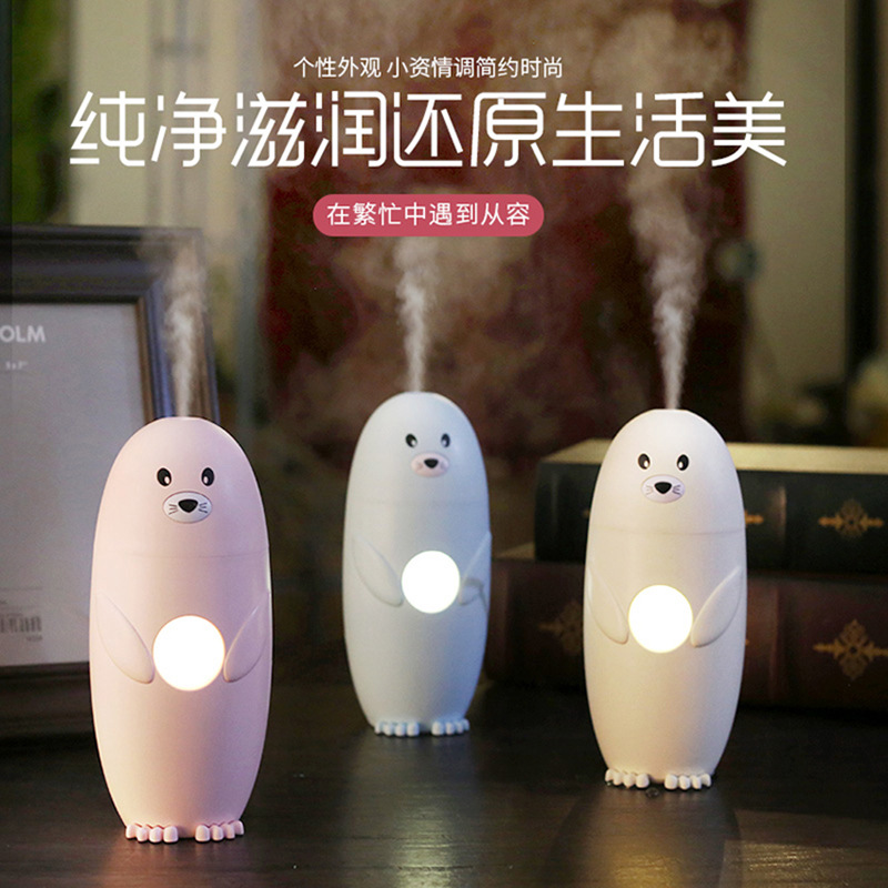New cool leopard humidifier usb mini cartoon atmosphere lamp car desk household humidifier