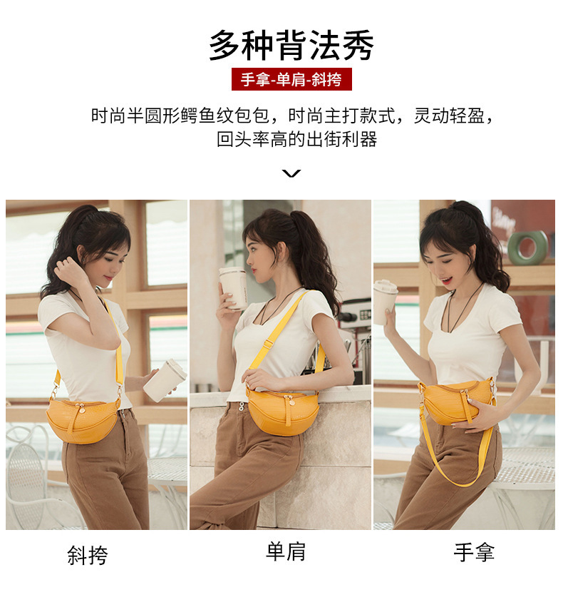 Chest Bag Crossbody Bag Women's Bag Fashionable Stylish Crossbody Bag Waist Bag
