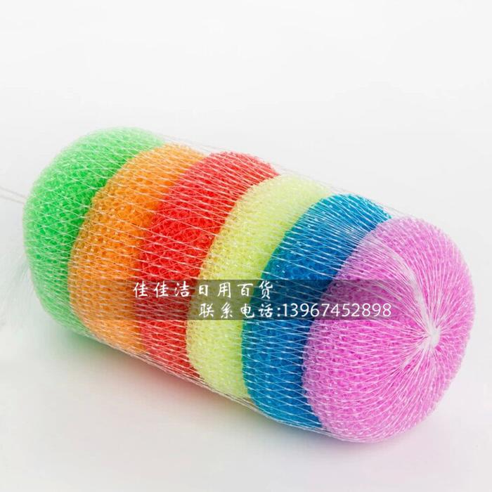 Cleaning Ball Brush Bowl Brush Pot Essential Plastic Cleaning Tennis Ball Does Not Occupy Oil Cleaning Ball Copper Plated Ball Tennis