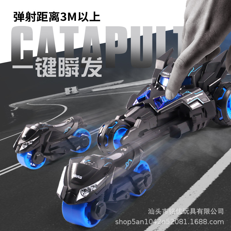 Mingyuan Three-in-One Catapult Chariot Pull Back Alloy Car with Light Music Cool Model Boy Toy
