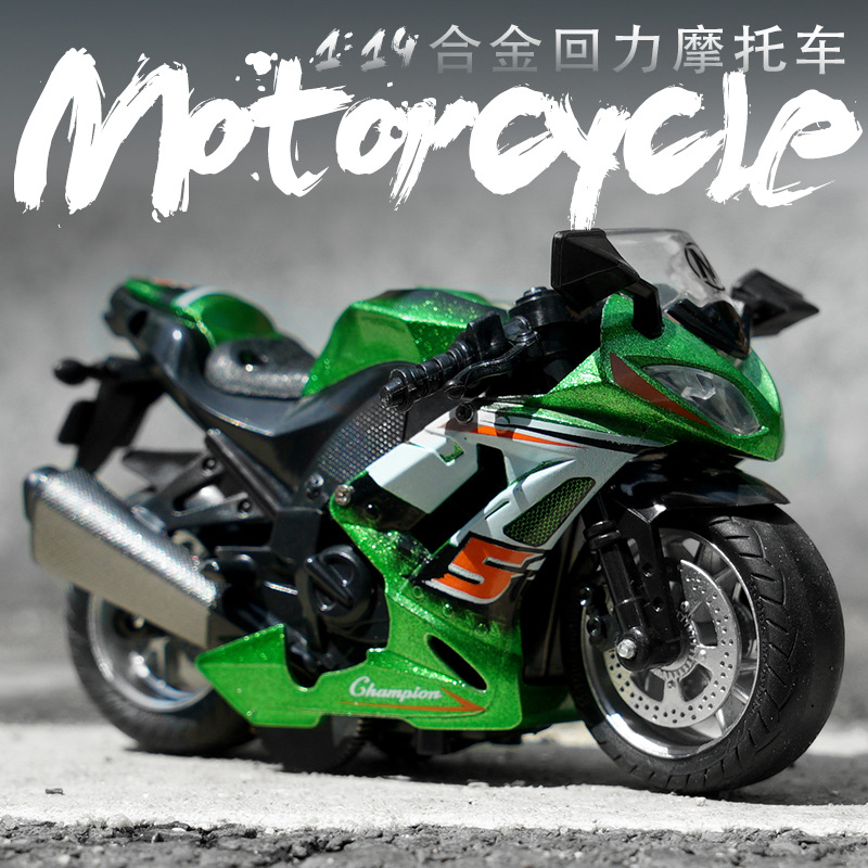 Mingyuan Three-in-One Catapult Chariot Pull Back Alloy Car with Light Music Cool Model Boy Toy