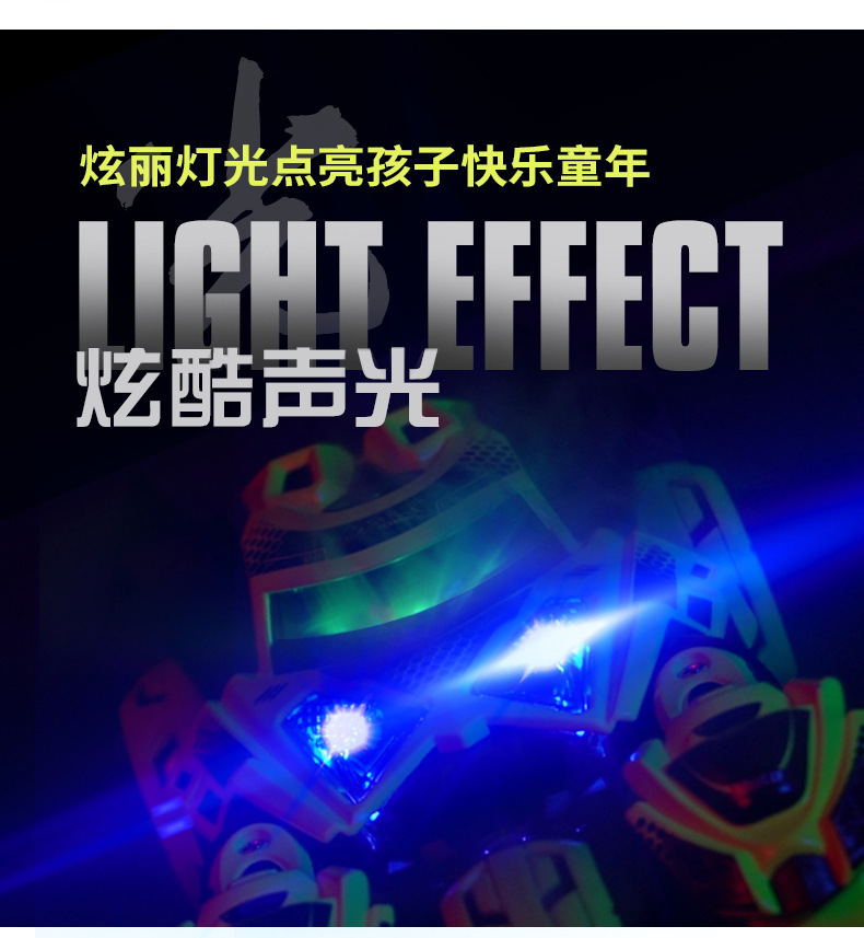 Mingyuan Three-in-One Catapult Chariot Pull Back Alloy Car with Light Music Cool Model Boy Toy