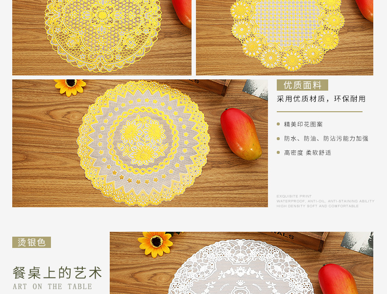 30 Circle Hollow Printing Placemat Bronzing Water-and Oil-Repellent xi can dian Thermal Shielded Table Mat PVC Plate Mat Creative Coaster 30 Circle Hollow Printing Placemat Bronzing Water-and Oil-Repellent xi can dian Thermal Shielded Table Mat PVC Plate Mat Creative Coaster