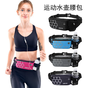 Cross-Border Hot Selling Outdoor Sports Waist Bag Fit Running Mobile Phone Bag Multifunctional Kettle Waist Bag Marathon Equipment Cross-Border Hot Selling Outdoor Sports Waist Bag Fit Running Mobile Phone Bag Multifunctional Kettle Waist Bag Marathon Equipment