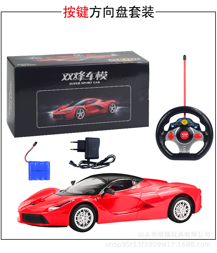 1:14 Farali Charging Remote Control Car Model Gravity Sensing Children's Toy Model Cool Light One-Click Door Opening 1:14 Farali Charging Remote Control Car Model Gravity Sensing Children's Toy Model Cool Light One-Click Door Opening