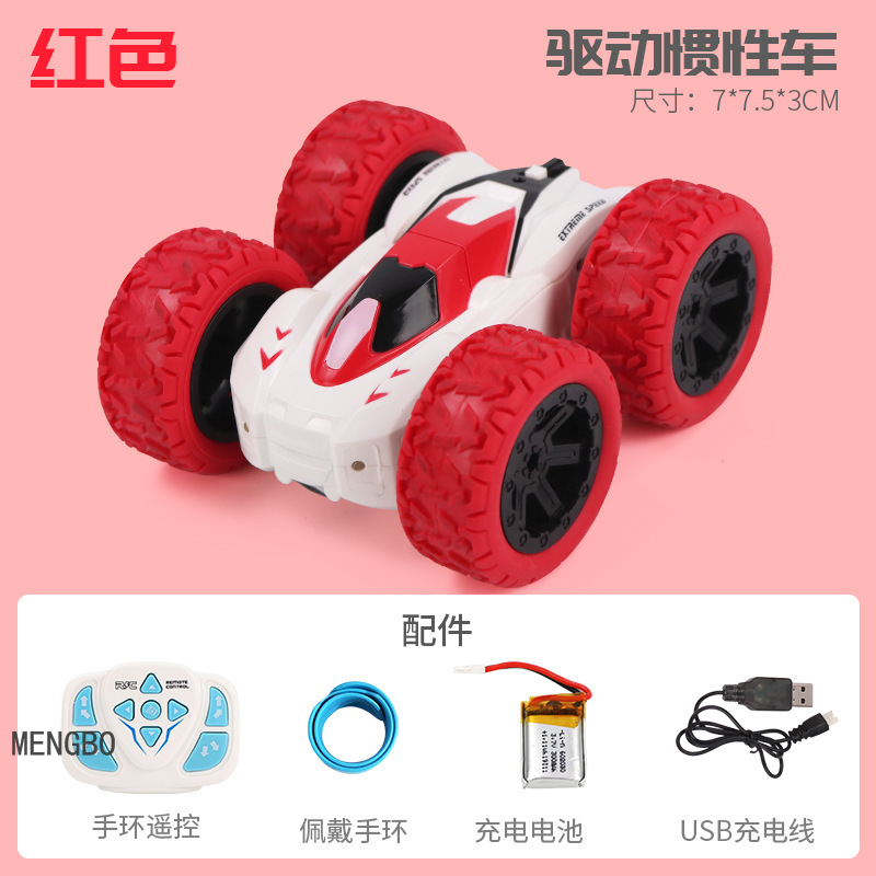 Children&#039;s Cool Driving Inertia Stunt Car Light Wrist Remote Control Rotating Drop-Resistant Double-Sided Four-Wheel Drive off-Road Vehicle